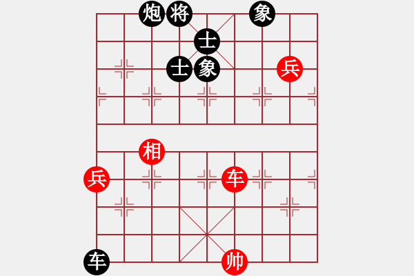 象棋棋譜圖片：翠玉盤中滾(天罡)-負(fù)-千島棋社宣(天罡) - 步數(shù)：90 