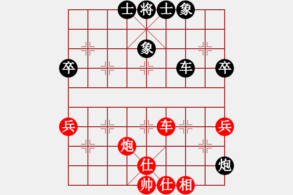 象棋棋谱图片：郑惟桐 先和 谢靖 - 步数：120 