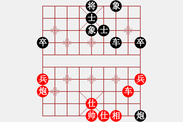 象棋棋谱图片：郑惟桐 先和 谢靖 - 步数：160 