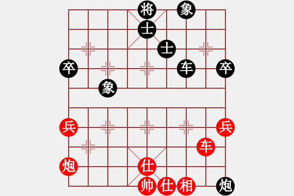象棋棋谱图片：郑惟桐 先和 谢靖 - 步数：170 