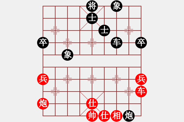 象棋棋谱图片：郑惟桐 先和 谢靖 - 步数：180 