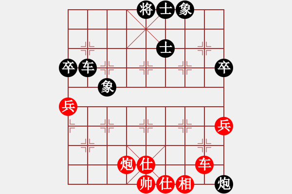 象棋棋谱图片：郑惟桐 先和 谢靖 - 步数：210 