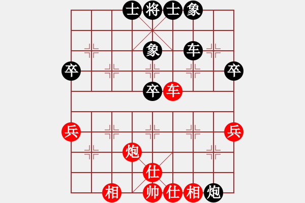 象棋棋谱图片：郑惟桐 先和 谢靖 - 步数：60 