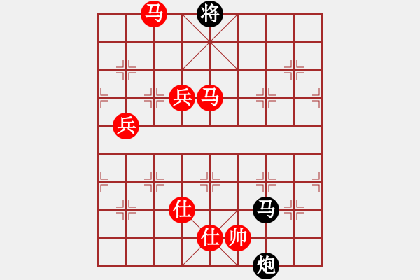 象棋棋譜圖片：榆林 李東林 勝 北京 田長(zhǎng)興 - 步數(shù)：147 