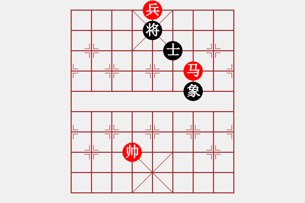 象棋棋譜圖片：第 201 題 - 象棋巫師魔法學(xué)校Ⅱ - 步數(shù)：20 