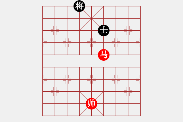 象棋棋譜圖片：第 201 題 - 象棋巫師魔法學(xué)校Ⅱ - 步數(shù)：30 