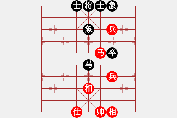 象棋棋譜圖片：gjeo(9星)-和-多少年以后(9星) - 步數(shù)：100 