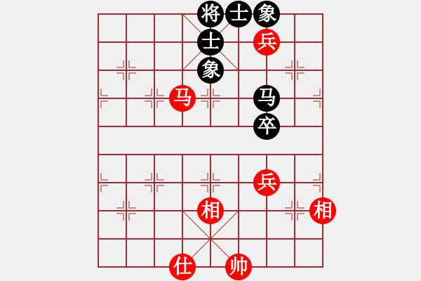 象棋棋譜圖片：gjeo(9星)-和-多少年以后(9星) - 步數(shù)：110 