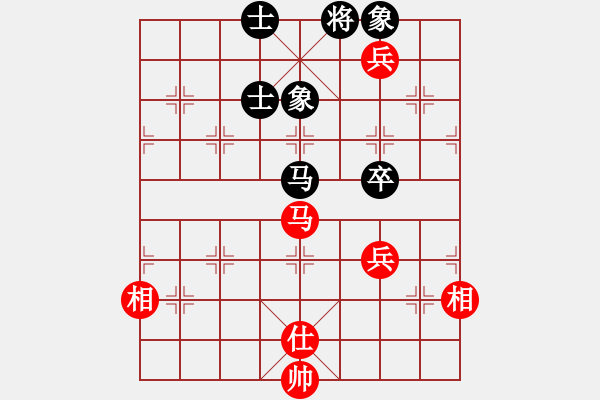 象棋棋譜圖片：gjeo(9星)-和-多少年以后(9星) - 步數(shù)：120 