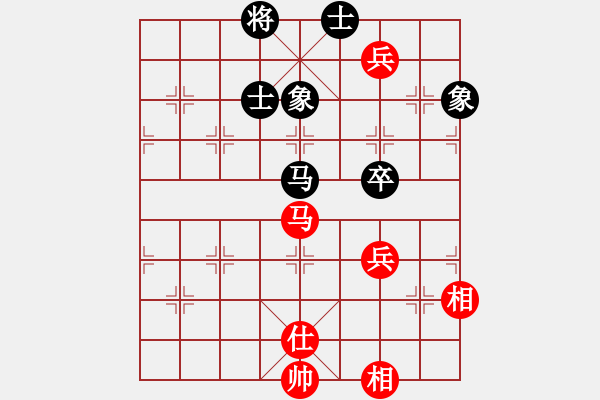 象棋棋譜圖片：gjeo(9星)-和-多少年以后(9星) - 步數(shù)：130 