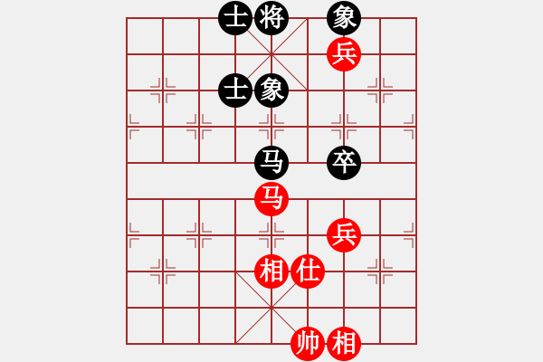 象棋棋譜圖片：gjeo(9星)-和-多少年以后(9星) - 步數(shù)：150 