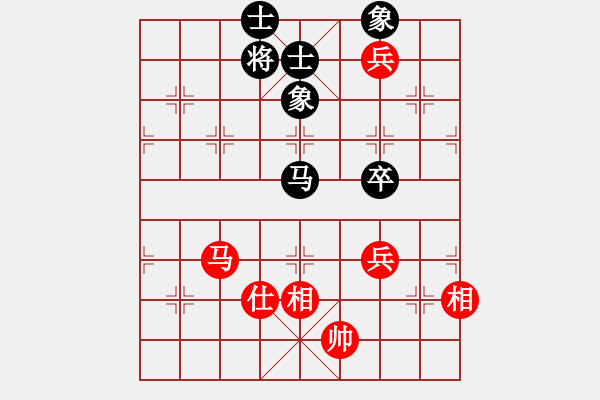 象棋棋譜圖片：gjeo(9星)-和-多少年以后(9星) - 步數(shù)：160 