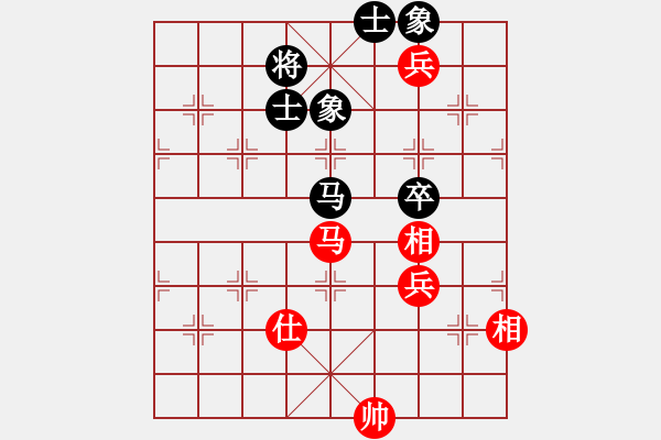 象棋棋譜圖片：gjeo(9星)-和-多少年以后(9星) - 步數(shù)：170 