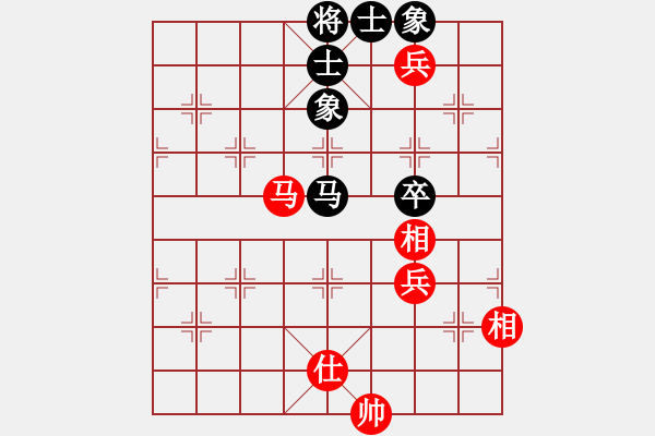 象棋棋譜圖片：gjeo(9星)-和-多少年以后(9星) - 步數(shù)：180 