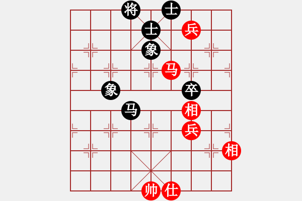 象棋棋譜圖片：gjeo(9星)-和-多少年以后(9星) - 步數(shù)：190 