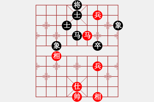 象棋棋譜圖片：gjeo(9星)-和-多少年以后(9星) - 步數(shù)：210 