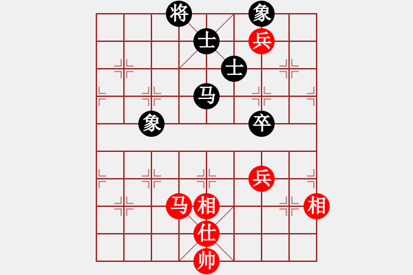 象棋棋譜圖片：gjeo(9星)-和-多少年以后(9星) - 步數(shù)：218 