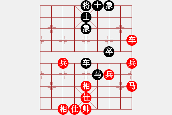 象棋棋譜圖片：gjeo(9星)-和-多少年以后(9星) - 步數(shù)：50 