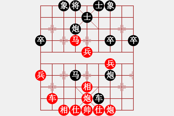 象棋棋譜圖片：1116局 D00- 順炮緩開(kāi)車局-陸遜(2150) 先負(fù) 小蟲(chóng)引擎23層(2761) - 步數(shù)：60 