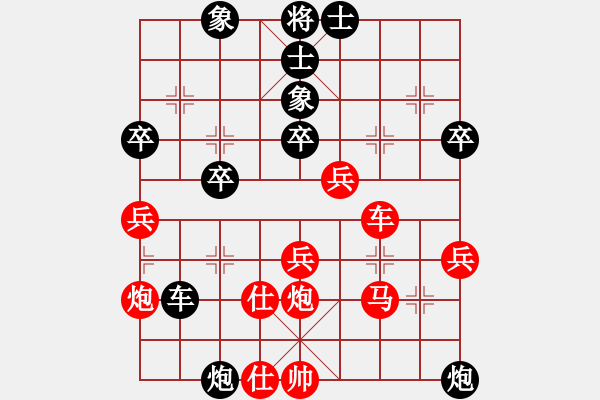 象棋棋譜圖片：趙國(guó)榮 先負(fù) 洪智 - 步數(shù)：60 