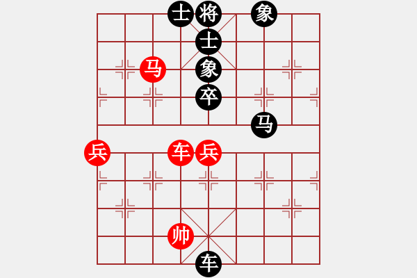 象棋棋譜圖片：收收(7段)-負(fù)-火螞蟻(9段)中炮對(duì)單提馬 - 步數(shù)：160 