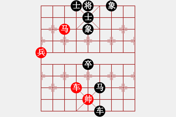 象棋棋譜圖片：收收(7段)-負(fù)-火螞蟻(9段)中炮對(duì)單提馬 - 步數(shù)：170 