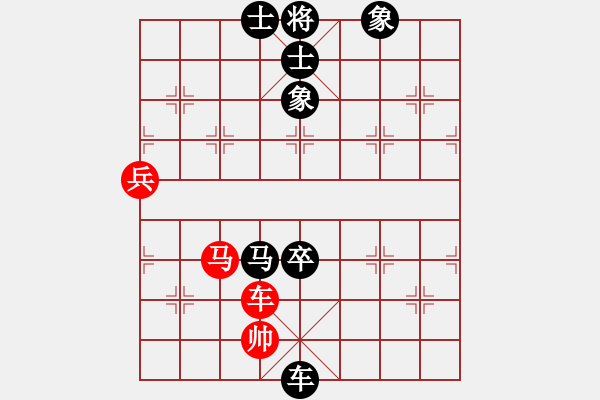 象棋棋譜圖片：收收(7段)-負(fù)-火螞蟻(9段)中炮對(duì)單提馬 - 步數(shù)：191 