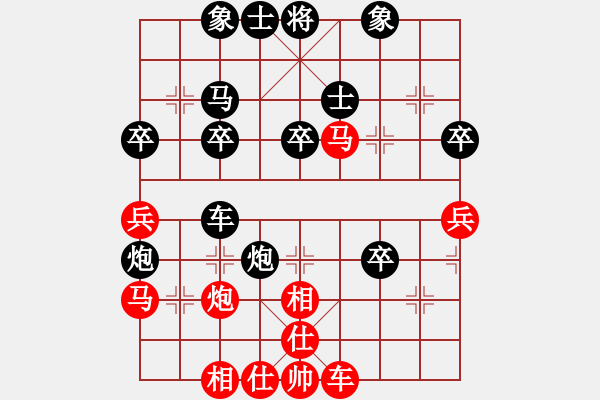 象棋棋譜圖片：松下酷代子(2星)-負(fù)-鐮刀(8星) - 步數(shù)：50 