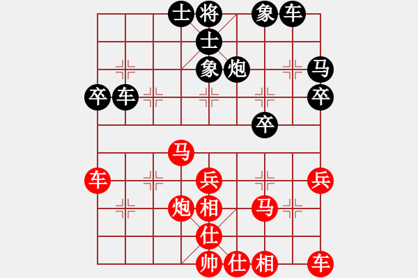 象棋棋譜圖片：中游對局 22 - 步數(shù)：40 