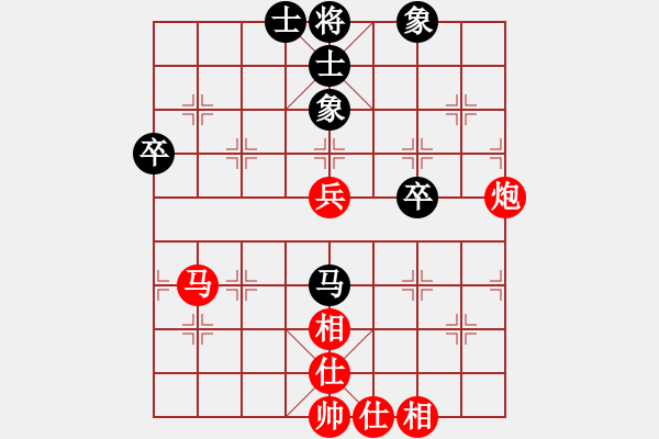 象棋棋譜圖片：中游對局 22 - 步數(shù)：60 