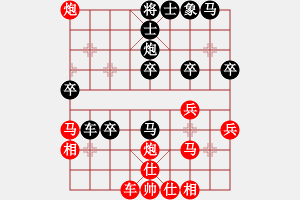 象棋棋譜圖片：老九(5段)-勝-輕訴(2段) - 步數(shù)：40 