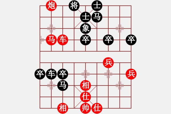 象棋棋譜圖片：老九(5段)-勝-輕訴(2段) - 步數(shù)：55 