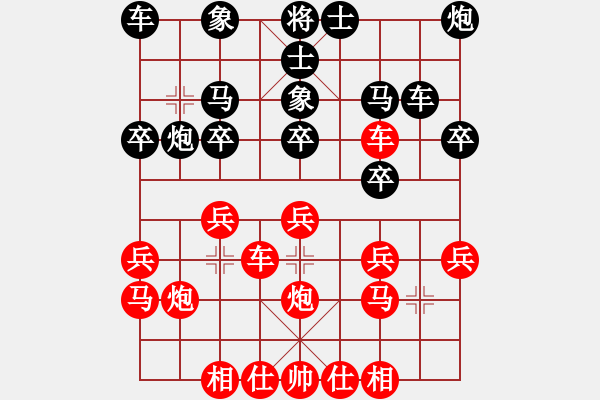 象棋棋谱图片：顾亿庆 先和 郑熙明 - 步数：30 