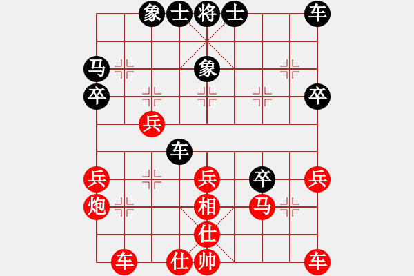 象棋棋譜圖片：151204 第5輪 第6桌 第2臺 鄧錦聰 和 蔡志強 - 步數(shù)：40 