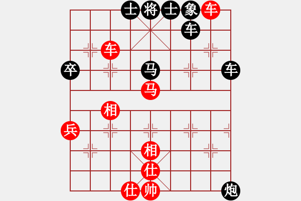 象棋棋譜圖片：大海[563479063] -VS- 橫才俊儒[292832991] - 步數(shù)：60 