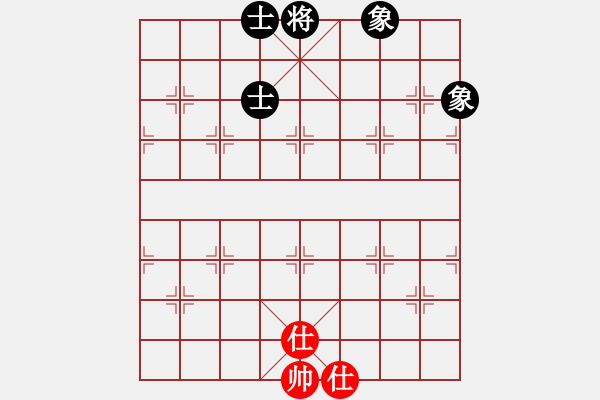 象棋棋譜圖片：新漢界棋王(月將)-和-其木中其木(日帥) - 步數(shù)：112 