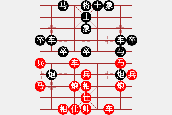 象棋棋譜圖片：一統(tǒng)江湖?？瞻譡5698548] 勝 芳棋[893812128] - 步數(shù)：50 