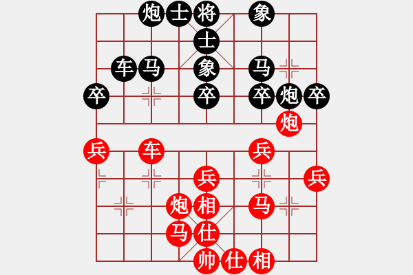 象棋棋譜圖片：金玉聲(1段)-和-名劍之獨(dú)劍(5段) - 步數(shù)：60 