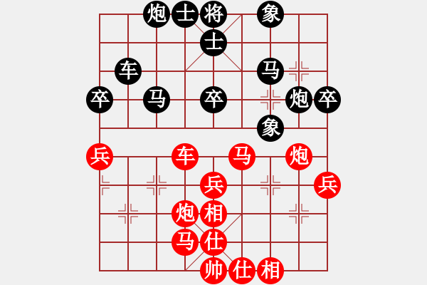 象棋棋譜圖片：金玉聲(1段)-和-名劍之獨(dú)劍(5段) - 步數(shù)：70 