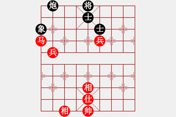 象棋棋譜圖片：順炮橫車對直車  （紅炮八進(jìn)二）   gaotc(1段)-勝-飛天望月(月將) - 步數(shù)：100 