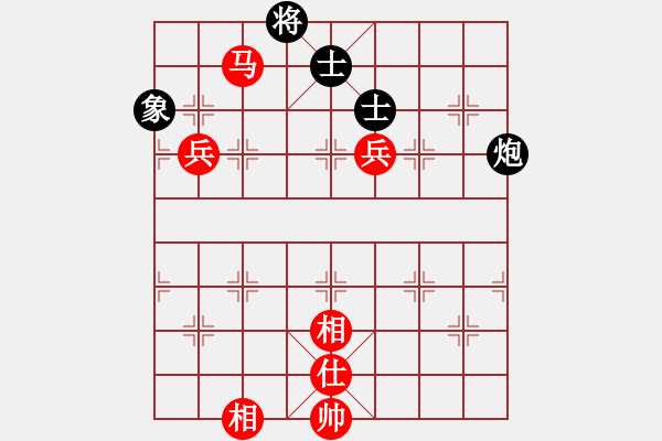 象棋棋譜圖片：順炮橫車對直車  （紅炮八進(jìn)二）   gaotc(1段)-勝-飛天望月(月將) - 步數(shù)：110 