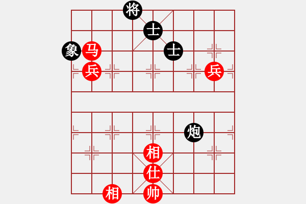 象棋棋譜圖片：順炮橫車對直車  （紅炮八進(jìn)二）   gaotc(1段)-勝-飛天望月(月將) - 步數(shù)：130 