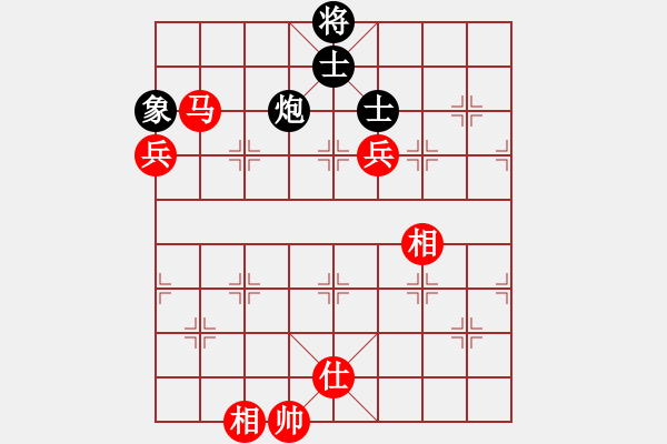 象棋棋譜圖片：順炮橫車對直車  （紅炮八進(jìn)二）   gaotc(1段)-勝-飛天望月(月將) - 步數(shù)：140 