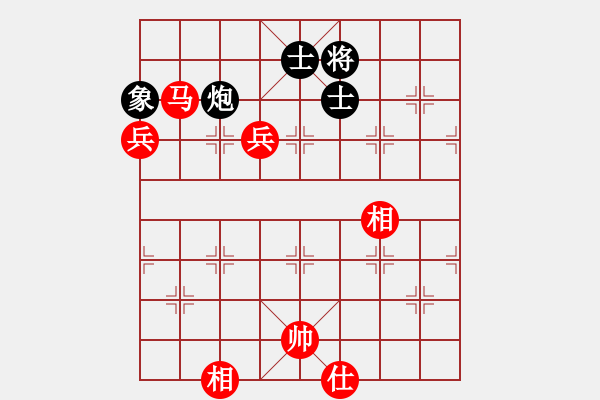 象棋棋譜圖片：順炮橫車對直車  （紅炮八進(jìn)二）   gaotc(1段)-勝-飛天望月(月將) - 步數(shù)：150 