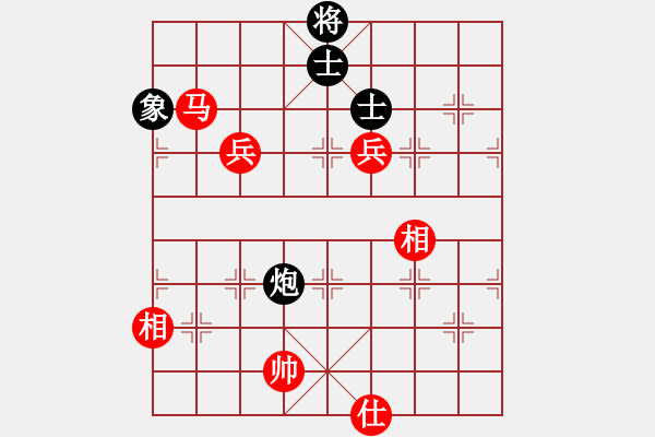 象棋棋譜圖片：順炮橫車對直車  （紅炮八進(jìn)二）   gaotc(1段)-勝-飛天望月(月將) - 步數(shù)：170 