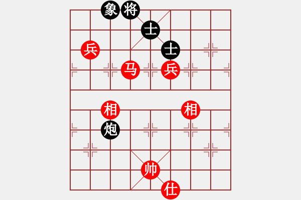 象棋棋譜圖片：順炮橫車對直車  （紅炮八進(jìn)二）   gaotc(1段)-勝-飛天望月(月將) - 步數(shù)：180 