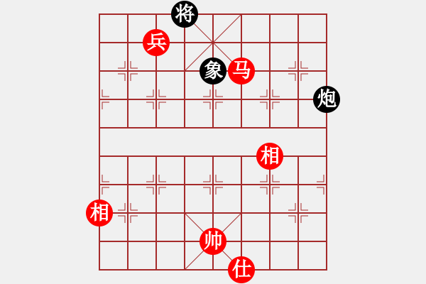 象棋棋譜圖片：順炮橫車對直車  （紅炮八進(jìn)二）   gaotc(1段)-勝-飛天望月(月將) - 步數(shù)：190 