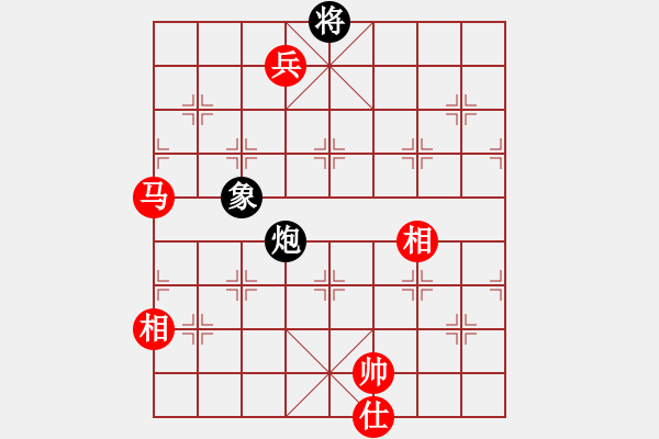 象棋棋譜圖片：順炮橫車對直車  （紅炮八進(jìn)二）   gaotc(1段)-勝-飛天望月(月將) - 步數(shù)：200 