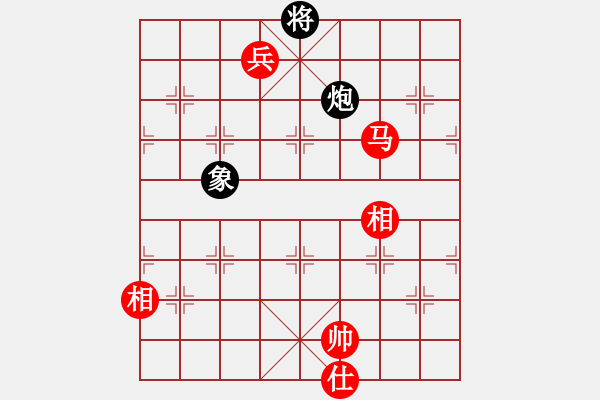 象棋棋譜圖片：順炮橫車對直車  （紅炮八進(jìn)二）   gaotc(1段)-勝-飛天望月(月將) - 步數(shù)：210 