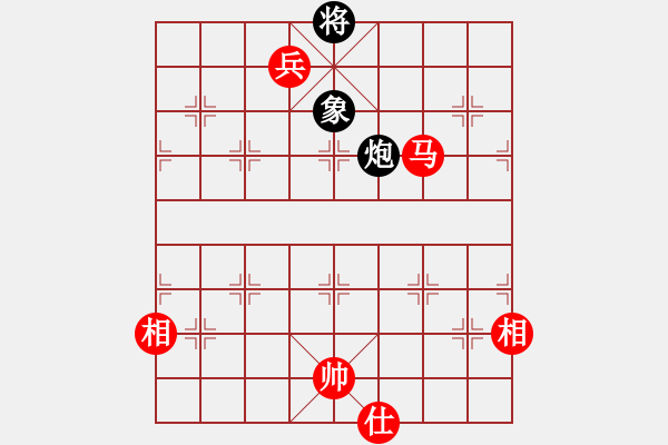 象棋棋譜圖片：順炮橫車對直車  （紅炮八進(jìn)二）   gaotc(1段)-勝-飛天望月(月將) - 步數(shù)：217 